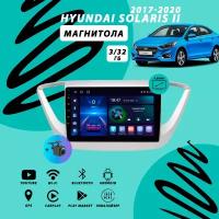 Магнитола Hyundai Solaris 2 (2017-2020) 3Гб+32Гб/Android/Carplay/Wi-Fi/Bluetooth/2din/штатная магнитола