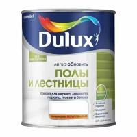 Краска для пола и лестниц Dulux 0,75 л база BC