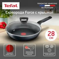 Сковорода Tefal Force 28 см с крышкой 04218928