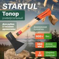 Топор 0,6кг с дер. рукояткой STARTUL "MASTER" (ST2020-06)