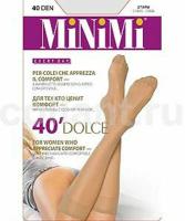 Гольфы MiNiMi, 40 den, 2 пары, размер 0 (one size), бежевый, коричневый