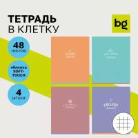 Тетрадь 48л., А5, клетка BG "Academy", soft-touch ламинация, 4 шт. в упаковке