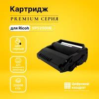 Картридж DS SP5200HE