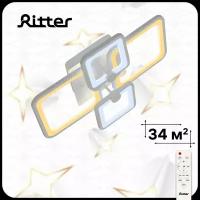 RITTER 52032 0 CHL-52032/100W