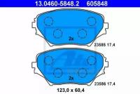 ATE 13046058482 13.0460-5848.2_=813 00=224555!колодки дисковые п.\ Toyota RAV4 1.8/2.0 WTi/2.0D4-D 00>