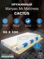 Матрас Mr. Mattress CACTUS 90x190