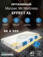 Матрас Mr.Mattress EFFECT XL (80x200)