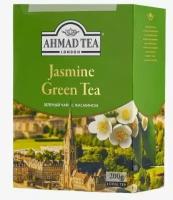 Зеленый чай Ahmad Tea с Жасмином 200 гр