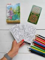 Карты Таро - раскраска / Color your tarot 22шт