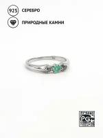 Кольцо Кристалл Мечты, серебро, 925 проба, изумруд, бриллиант