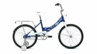 Велосипед детский складной Altair CITY KIDS 20 COMPACT 20 1 ск. рост. 13 синий