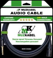 Аудио кабель MUZKABEL BXRMK3 - 10 метров, XLR (папа) - JACK (стерео)