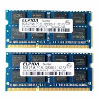 Модуль памяти ELPIDA DDR3L 8GB 1600Мгц 2Rx8 1.3v PC3-12800S SO-DIMM