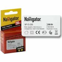 Устройство защиты Navigator 94 437 NP-EI-200, цена за 1 шт