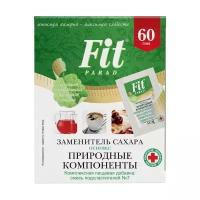 Заменитель сахара Fit Parad №7