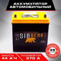 Аккумулятор автомобильный SIBBEAR ASIA 50B19L 44 А*ч о. п. 187х125х225 Обратная полярность