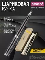 Attache SELECTION Ручка шариковая Desire, 0.7 мм, синий цвет чернил, 1 шт