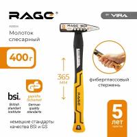 Молоток строительный слесарный 400 г RAGE by VIRA