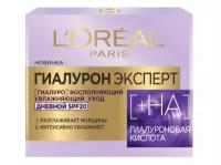 L'Oreal Paris Дневной крем для лица Гиалурон Эксперт, 50 мл, SPF20, с гиалуроновой кислотой