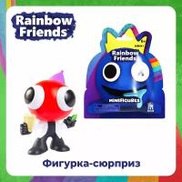 Рэйнбоу фрэндс. Мини-фигурка 6 см Rainbow Friends Roblox Роблокс