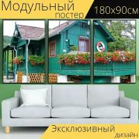 Модульный постер "Шале, дом отдыха, маленький дом" 180 x 90 см. для интерьера