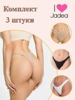 Трусы Jadea, 3 шт., размер 2, белый, бежевый, черный