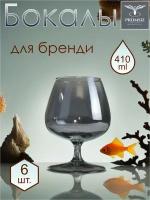 Подарочный набор бокалов / фужеров для коньяка / бренди PROMSIZ аметист, 410 мл, 6 шт