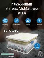 Матрас Mr. Mattress Vita 80x190