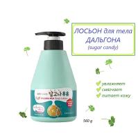 Welcos Kwailnara Лосьон для тела дальгона Dalgona Milk Body Lotion, 560 g