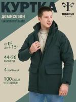 Куртка демисезонная KINGSO MENS, размер XXL, темно-зеленый, с капюшоном