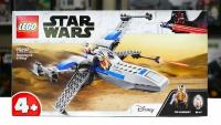Конструктор LEGO Star Wars 75297 Истребитель Сопротивления типа X, 60 дет