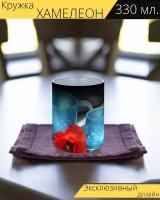 Кружка хамелеон с принтом "Чашка, романтика, черное и белое" 330 мл