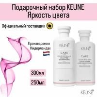 Подарочный набор KEUNE Яркость цвета Шампунь + Кондиционер