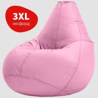Bean Joy кресло-мешок Груша, размер XХХL, оксфорд, пыльно-розовый