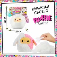 Флаффи Стаффиз Мягкая игрушка Маленькая Овечка Fluffie Stuffiez