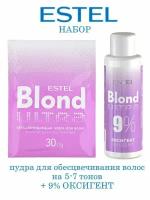 ULTRA BLOND пудра для обесцвечивания волос 30 г