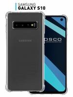 Противоударный чехол для Samsung Galaxy S10 (Самсунг Галакси С10) силиконовый с усиленными углами, ROSCO защита вокруг модуля камер, прозрачный