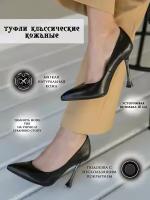 Туфли Popular Fashion