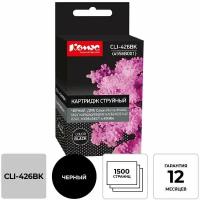 Картридж струйный Комус CLI-426BK (4556B001) чер. для Canon