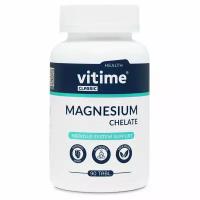 Витайм Классик Магний Хелат 200 мг. ( Vitime Classic Magnesium chelate), 90 таблеток