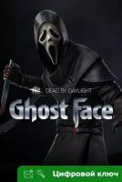 Ключ на Dead by Daylight: Ghost Face® [Xbox One, Xbox X | S]