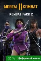 Ключ на Mortal Kombat 11 - Боевой набор 2 [PC, Xbox One, Xbox X | S]