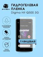 Гидрогелевая защитная пленка для смартфона Digma Hit Q500 3G