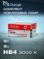 Комплект ксеноновых ламп HB4 3000K 2 шт