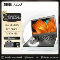 Ноутбук Lenovo Thinkpad X250 Intel Core i3 5030U Windows 7 диагональ 12.5"