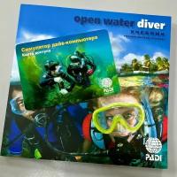 Учебник PADI Open Water Diver