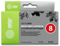 Картридж CLI-8 Black для принтера Кэнон, Canon PIXMA iP 4200; iP 4300; iP 5200; iP 5300