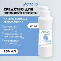 Lactacyd Pharma Moisturizing увлажняющий гель для интимной гигиены при сухости / женский интимный гель против сухости в период менопаузы и при климаксе Лактацид Фарма Увлажняющий, 250мл, pH 3.5