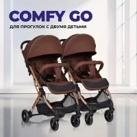 Коляска прогулочная для двойни Farfello Comfy Go Duo, бежевый