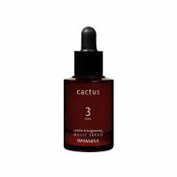 Whamisa Cactus Magic Serum Сыворотка-концентрат разглаживающая против морщин